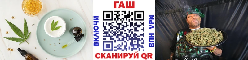 Еда ТГК марихуана  blacksprut ссылки  Знаменск 