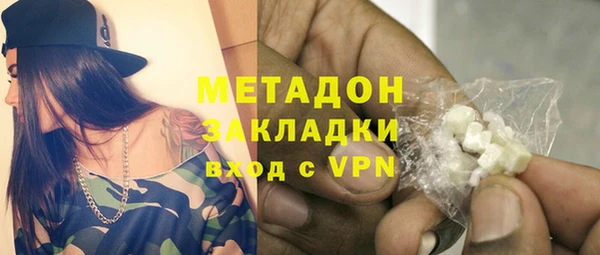 трава Аркадак