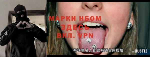 трава Аркадак