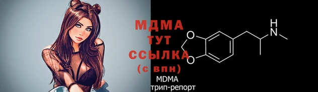 трава Аркадак