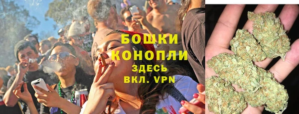 мефедрон Арсеньев